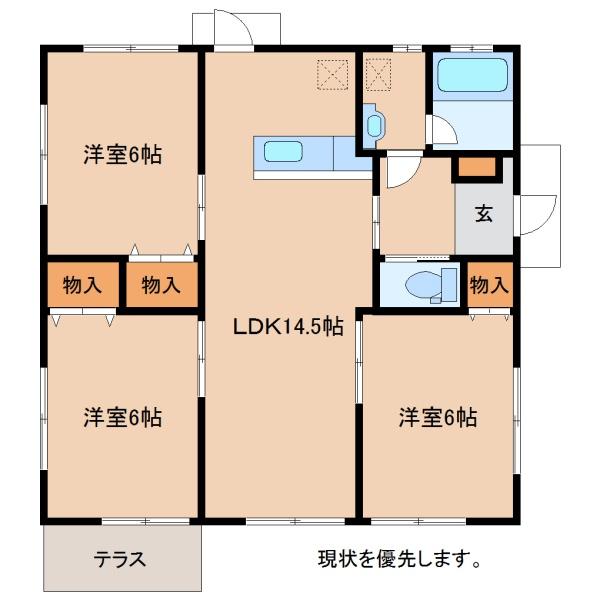 ファミリア大在１