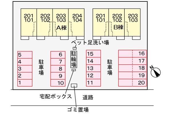 ブロッサムズ浜　A