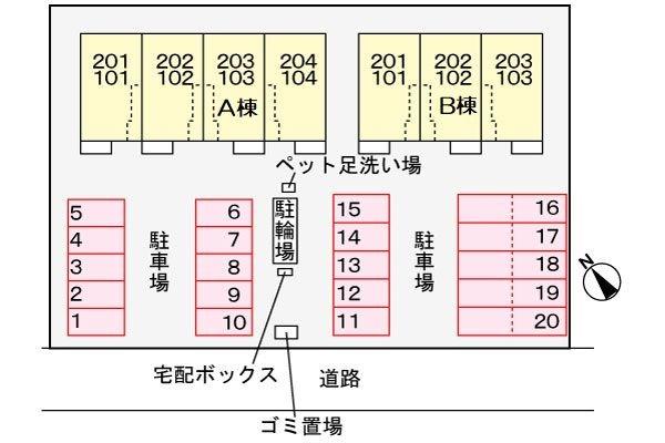 ブロッサムズ浜　A