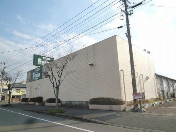 ブロッサムズ浜　B