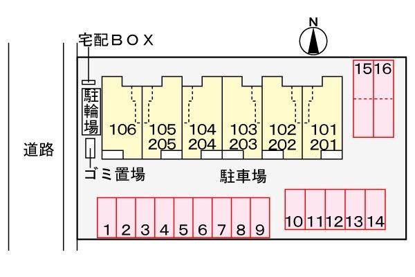 横尾マナーハウス