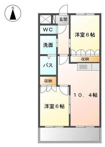 グリーン　アース