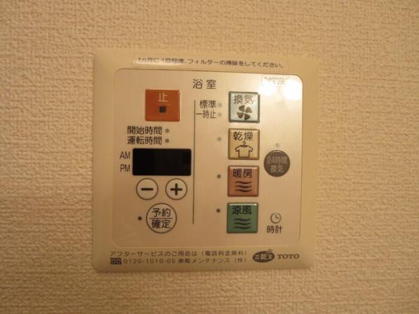 ＣＡＳＡ明治北Ｂ