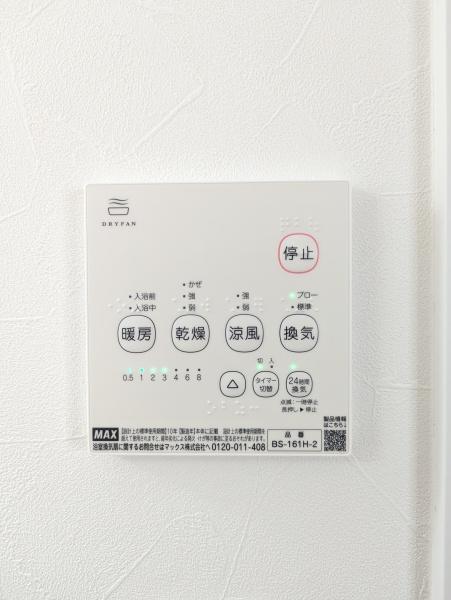 サニフローラ