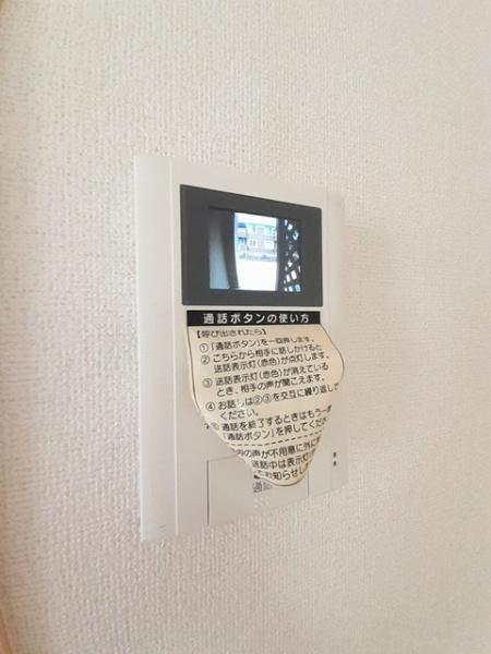 サンパティーク横尾F