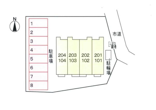 S.Residence