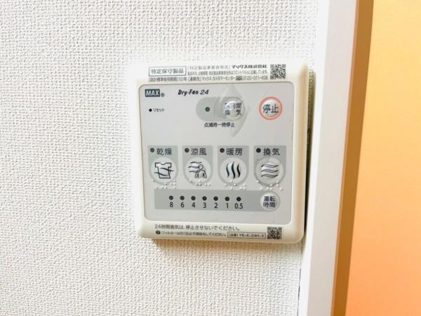 トワ　エ・シャロム