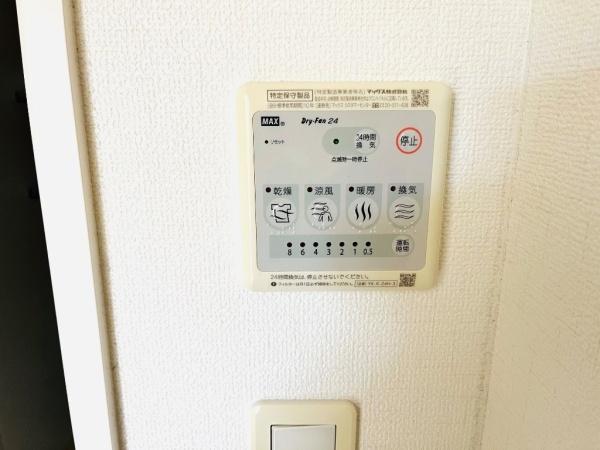 プクラルーチェ