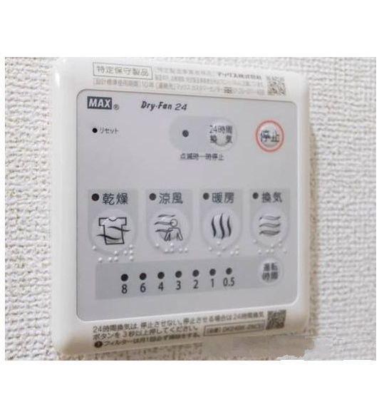 ルミエ