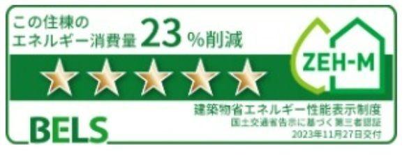 リバーサイド　百笑３
