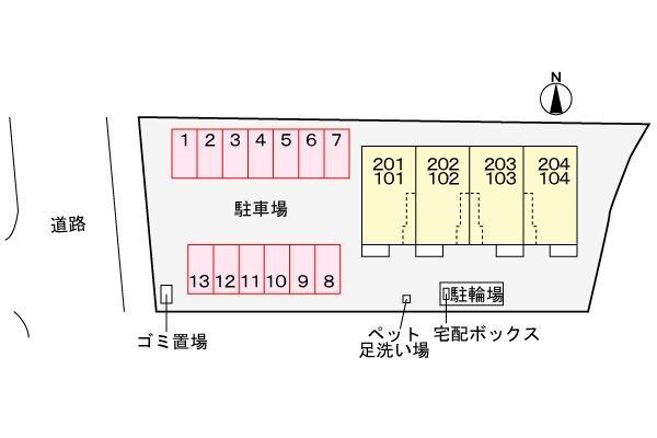 プラシード