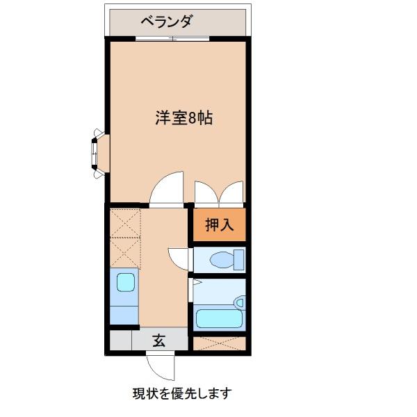 サニーパレス北横田