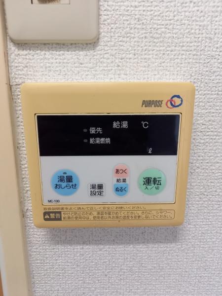 センチュリーウィル
