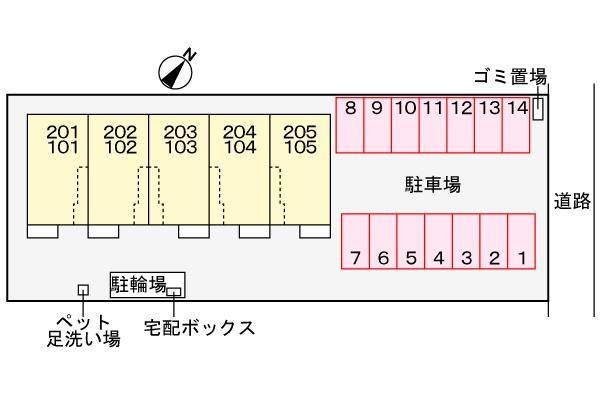 インザライト