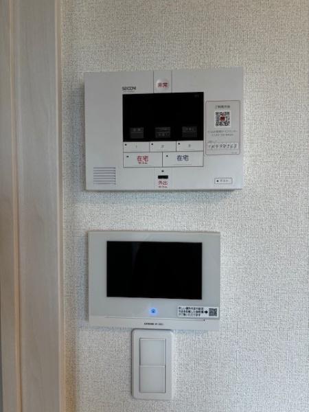 インザライト