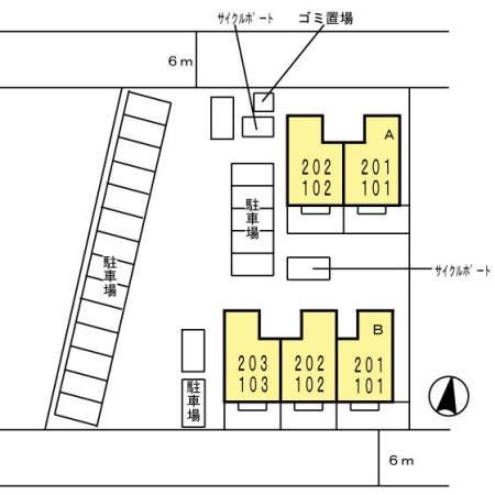 エスポワールA
