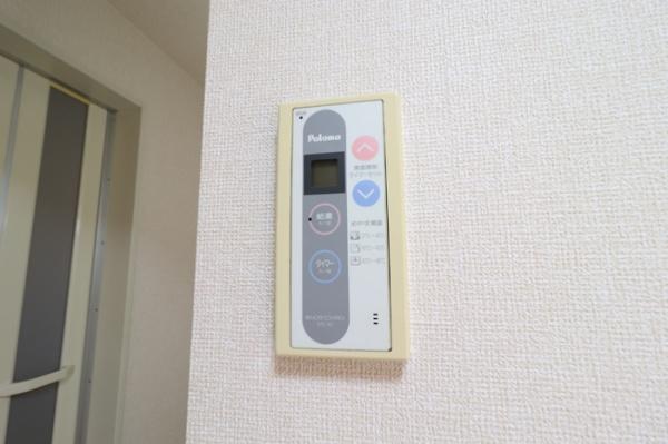 エミネンス