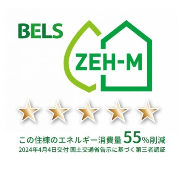 ＰＲＥＭＩＬＩＦＥ政所　２棟