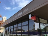 ＰＲＥＭＩＬＩＦＥ政所　２棟(大分みらい信用金庫大在支店)