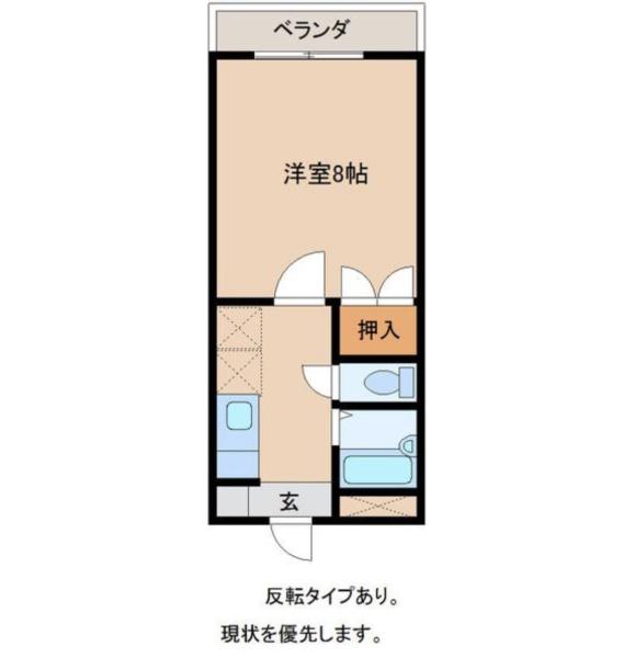 サニーパレス北横田