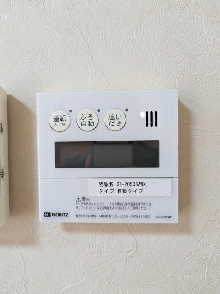 シャルム小野Ｂ