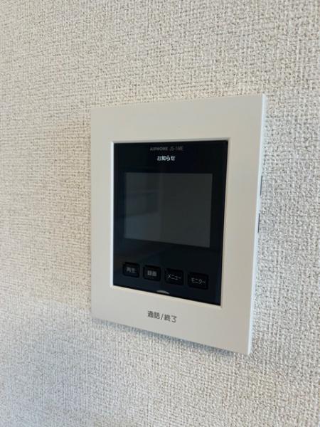 リデアル三川　Ａ
