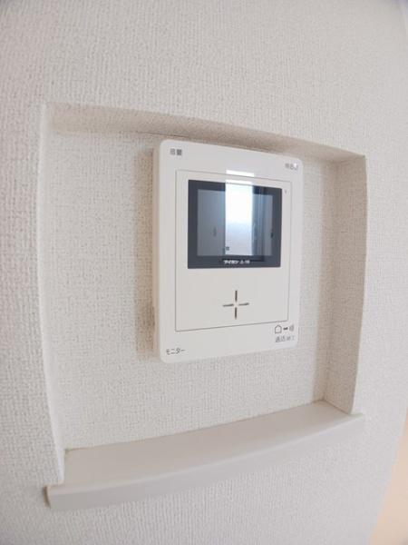 ホームズコンフォール２