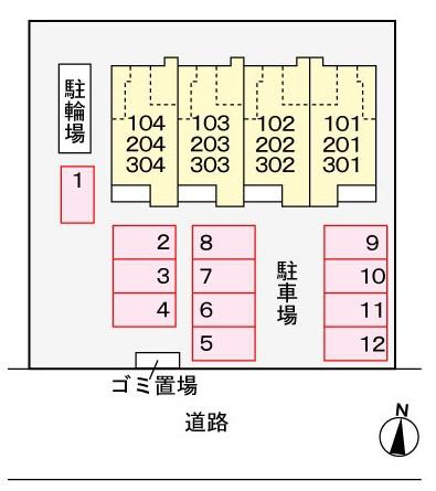 さくらそう