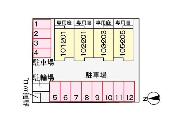 グローリア青崎