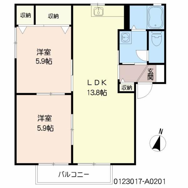 シャルマン五常