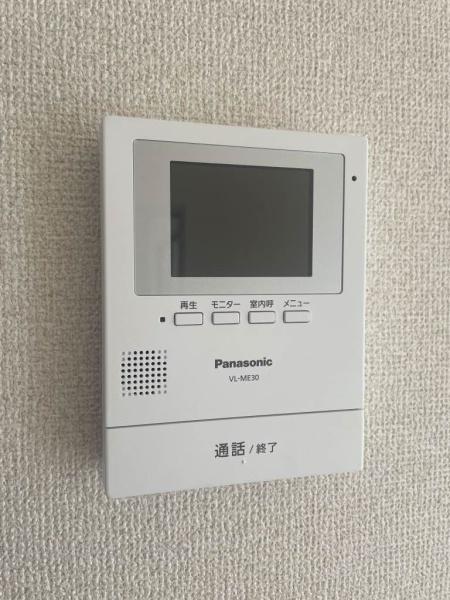 シャルマン五常