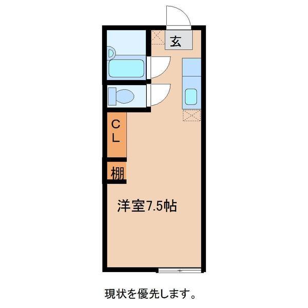 センチュリーウィル