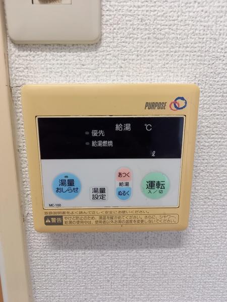 センチュリーウィル