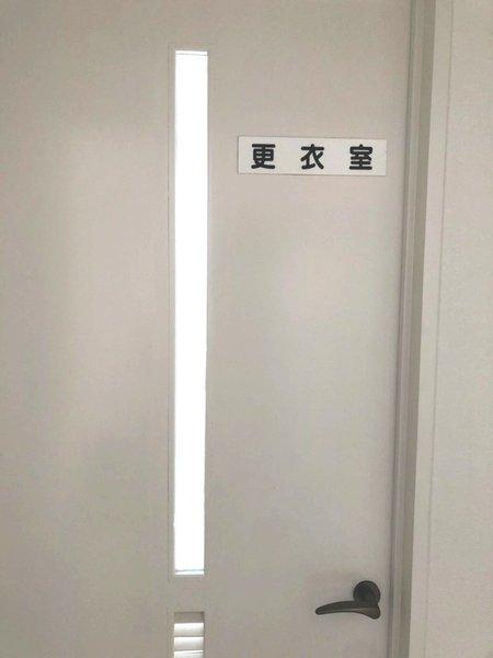 大分建設新聞社ビル３階