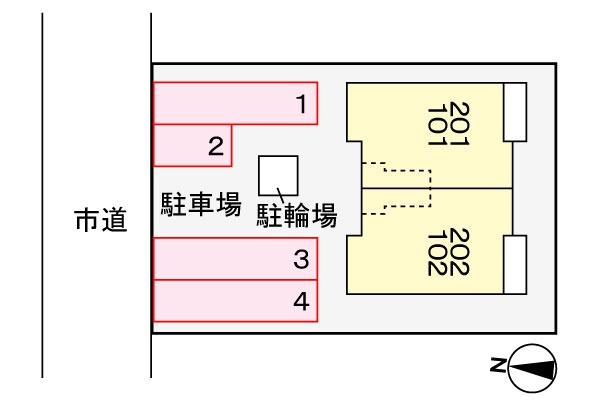 スマイル・レジデンス
