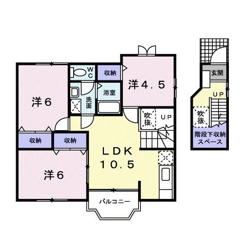 第５府内プロパン