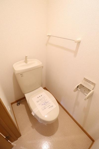 第５府内プロパン