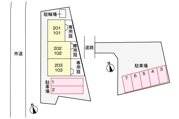 第５府内プロパン