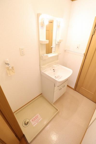 第５府内プロパン