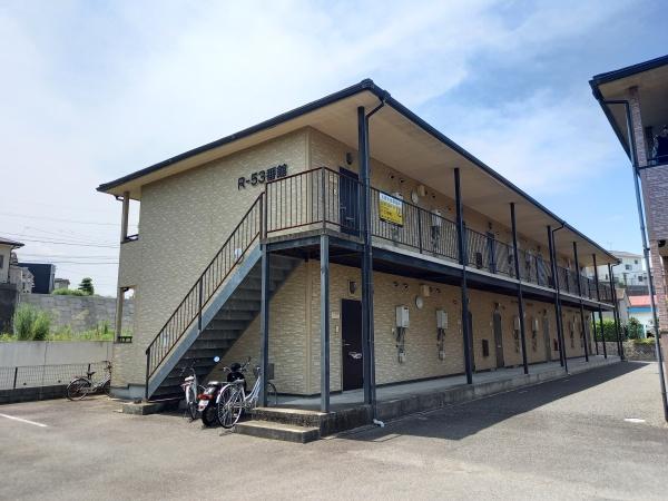 R53番館