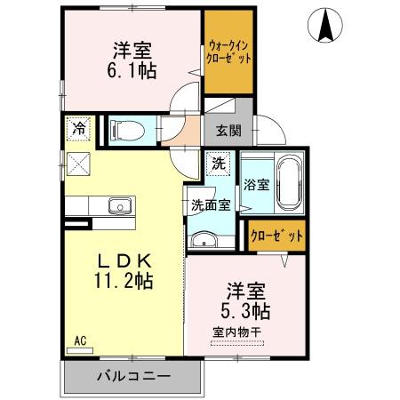 イオス　A棟