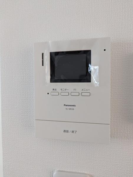 メゾンモカ