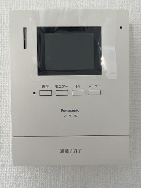 メゾンモカ
