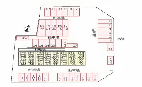 高城マナーハウス