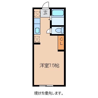 センチュリーウィル