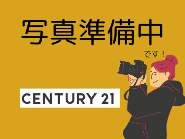 ＵＮＩＴＹ21