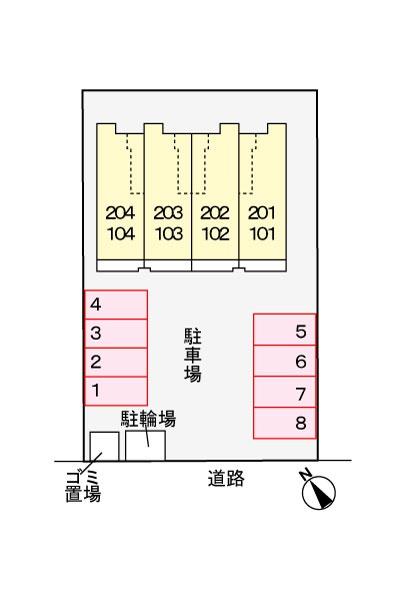 ひまわり
