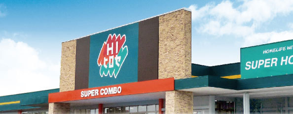 アビテ二千花(HIヒロセSUPER COMBO明野店)