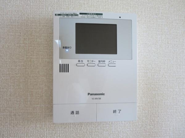 アビテ二千花