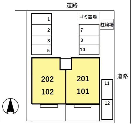 アビテ二千花